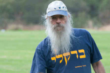 Reuven Goldfarb